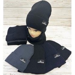 Комплект детский 5 шт (универсальный) вязка/флис ML903_141047