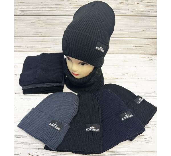 Комплект детский 5 шт (универсальный) вязка/флис ML903_141047