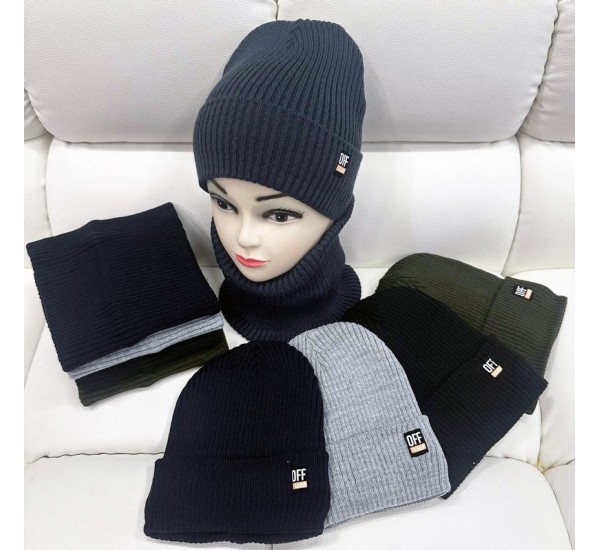 Комплект детский 5 шт (52-54 р) вязка/флис ML903_141048