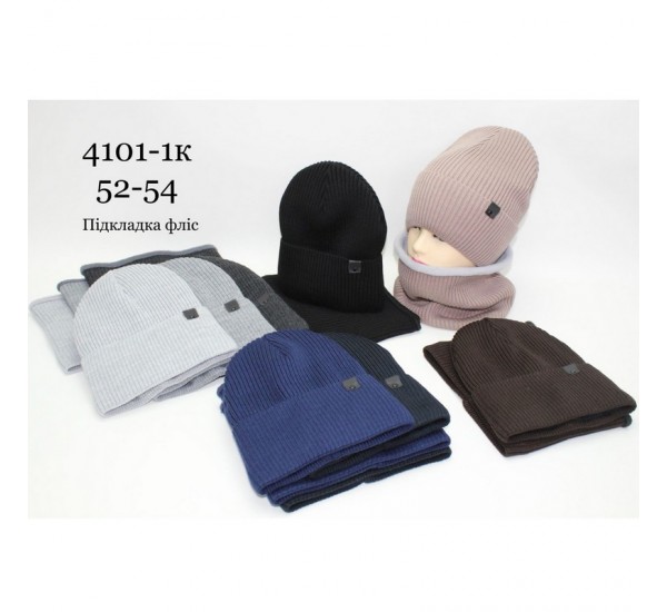 Комплект детский 5 шт (52-54 р) вязка/флис ML903_4101-1K