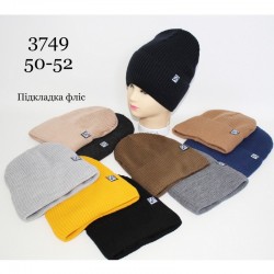 Шапка детская 5 шт (50-52 р) вязка/флис ML903_3749
