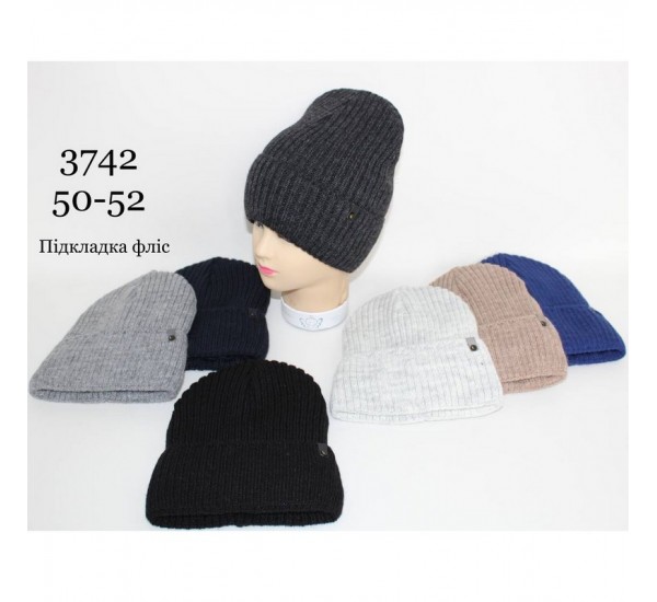 Шапка детская 5 шт (50-52 р) вязка/флис ML903_3742