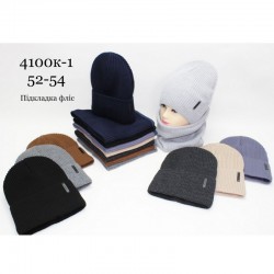 Комплект детский 5 шт (52-54 р) вязка/флис ML903_4100K-1