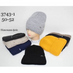 Шапка детская 5 шт (50-52 р) вязка/флис ML903_3743-1