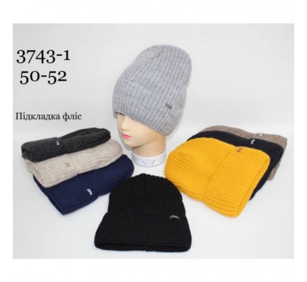 Шапка детская 5 шт (50-52 р) вязка/флис ML903_3743-1