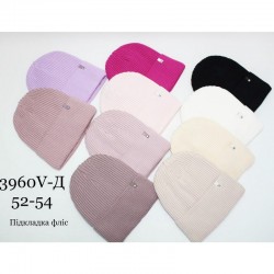 Шапка детская 5 шт (52-54 р) вязка/флис ML903_3960V-D