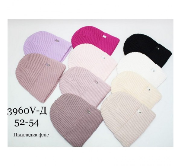 Шапка детская 5 шт (52-54 р) вязка/флис ML903_3960V-D