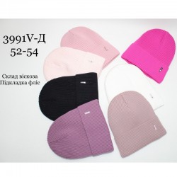 Шапка детская 5 шт (52-54 р) вязка/флис ML903_3991V-D