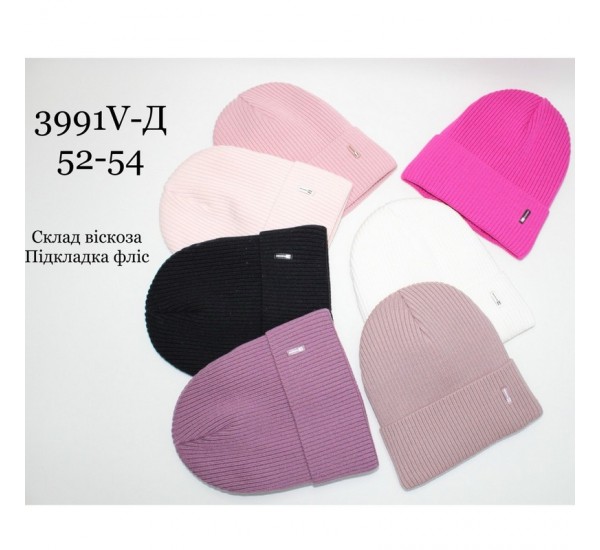 Шапка детская 5 шт (52-54 р) вязка/флис ML903_3991V-D