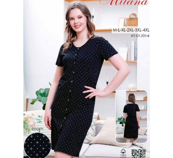 Халат жіночий, бавовна 6 шт (46-56 р) MuK_01/014