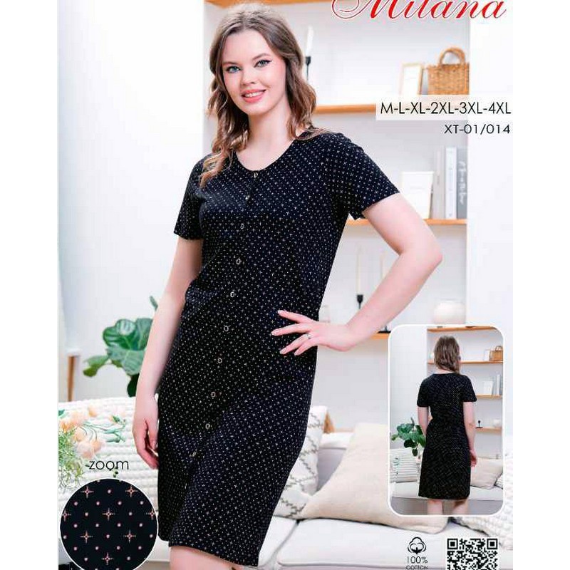 Халат жіночий, бавовна 6 шт (46-56 р) MuK_01/014