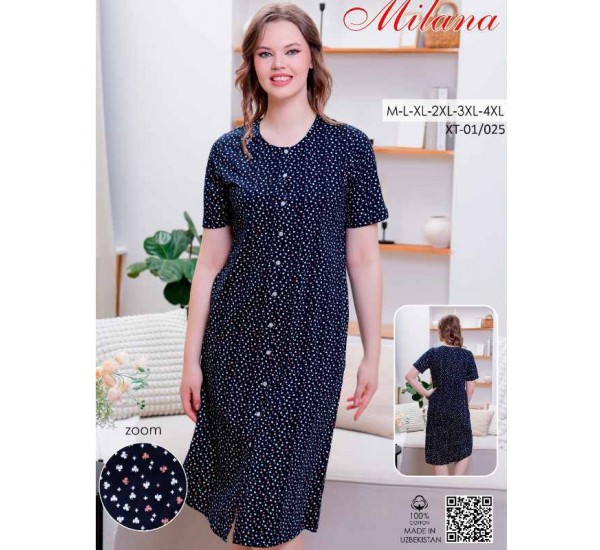 Халат жіночий, бавовна 6 шт (46-56 р) MuK_01/025