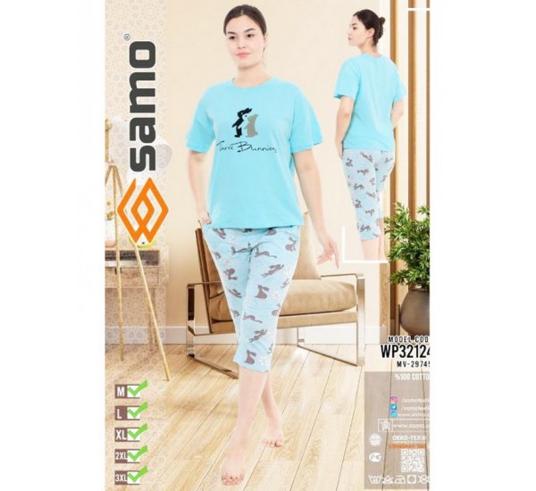 Пижама женская, хлопок 5 шт (48-56 р) MuK_29745