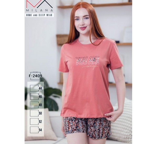 Піжама жіноча, бавовна 6 шт (44-54 р) MuK_2409