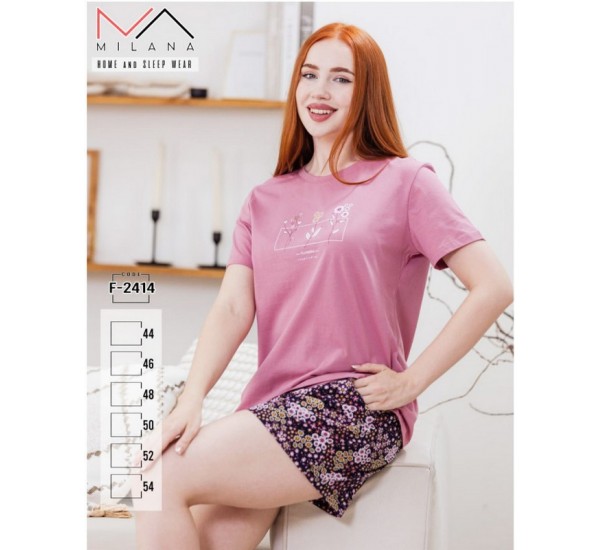 Піжама жіноча, бавовна 6 шт (44-54 р) MuK_2414