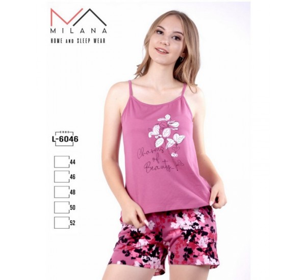 Піжама жіноча, бавовна 5 шт (44-52 р) MuK_6046