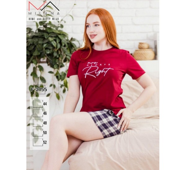 Піжама жіноча, бавовна 5 шт (44-52 р) MuK_2155