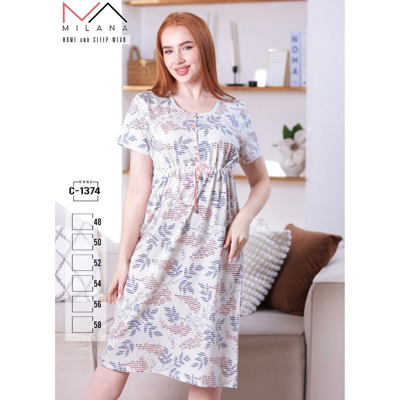 Нічна сорочка жіноча, бавовна 6 шт (48-58 р) MuK_1374
