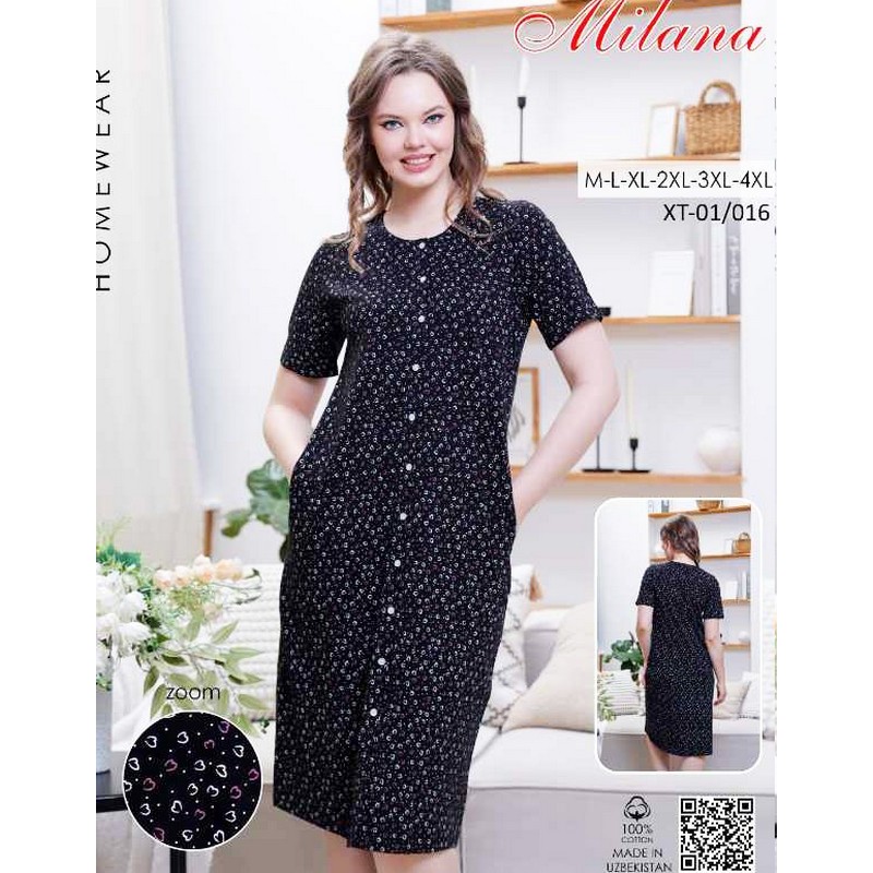 Халат жіночий, бавовна 6 шт (46-56 р) MuK_01/016