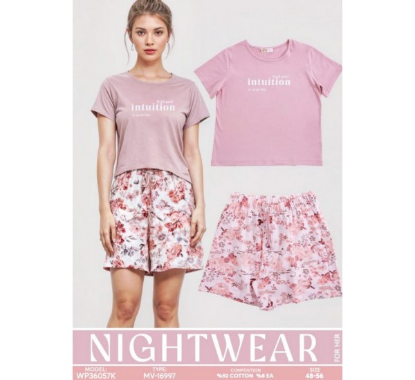 Пижама женская, хлопок 5 шт (48-56 р) MuK_16967