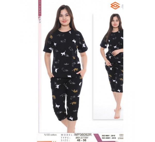 Піжама жіноча, бавовна 5 шт (48-56 р) MuK_27781