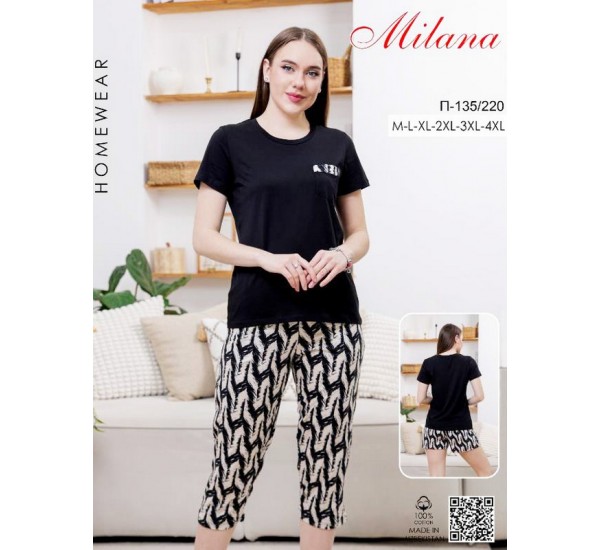 Піжама жіноча, бавовна 6 шт (M-4XL) MuK_135/220