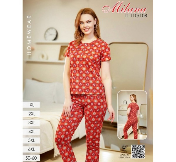 Пижама женская, хлопок 6 шт (50-60 р) MuK_110/108