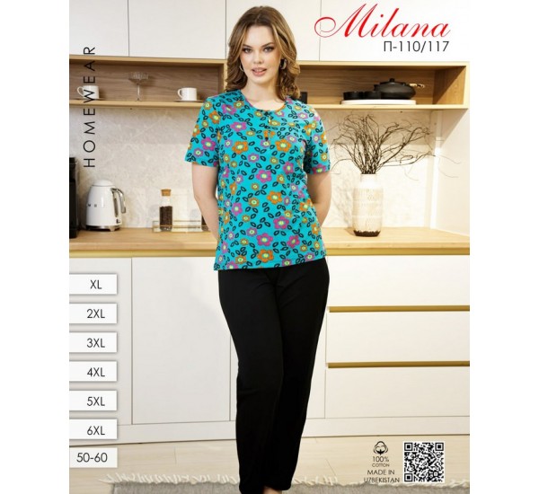 Пижама женская, хлопок 6 шт (50-60 р) MuK_110/117