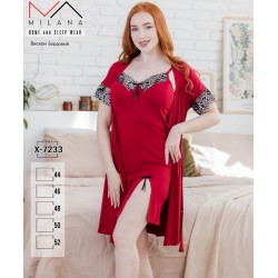 Халат 2-ка жіночий, бавовна 5 шт (44-52 р) MuK_X-7233