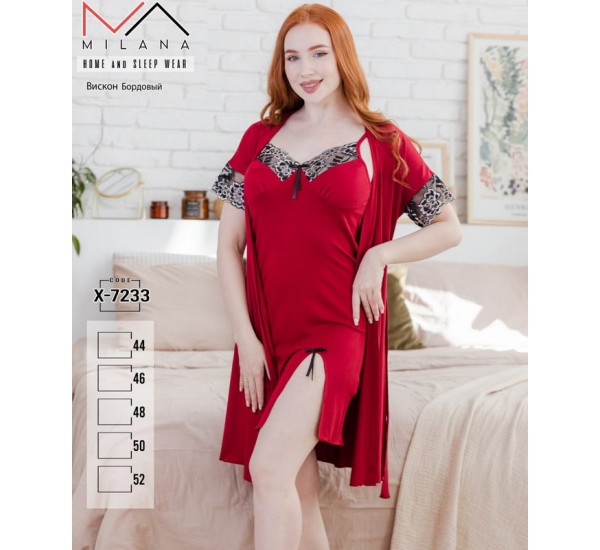 Халат 2-ка жіночий, бавовна 5 шт (44-52 р) MuK_X-7233