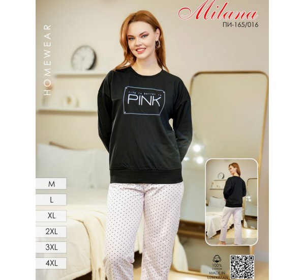 Пижама женская, начёс 6 шт (46-56 р) MuK_165/016