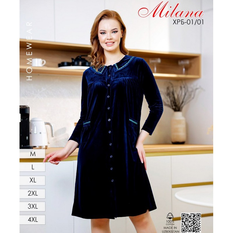 Халат жіночий, велюр 6 шт (46-56 р) MuK_01/01