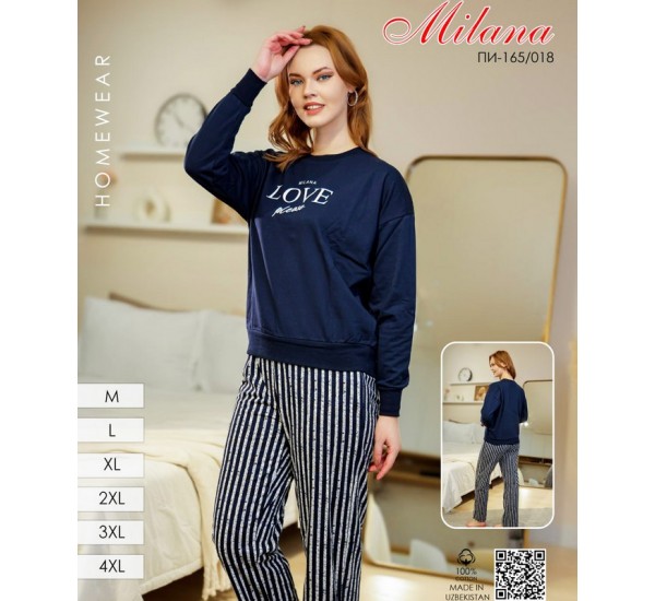 Пижама женская, начёс 6 шт (46-56 р) MuK_165/018