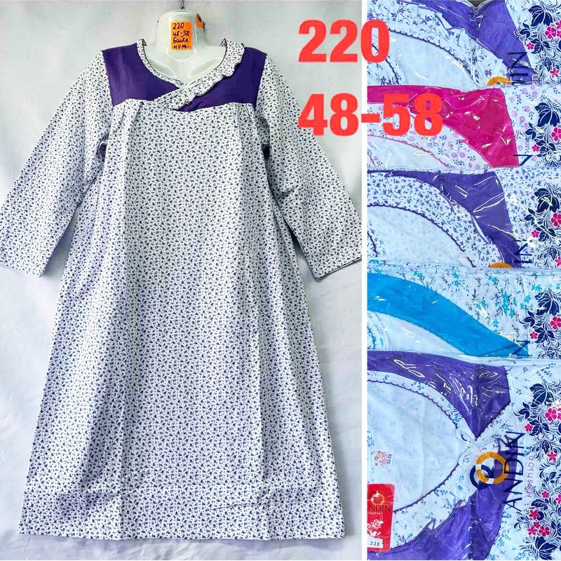 Нічна сорочка жіноча, байка 5 шт (48-58 р) MuK_220