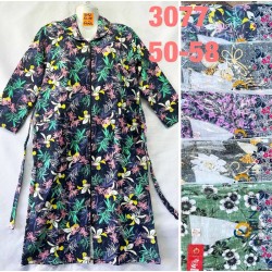 Жіночий халат, байка 5 шт (50-58 р) MuK_3077