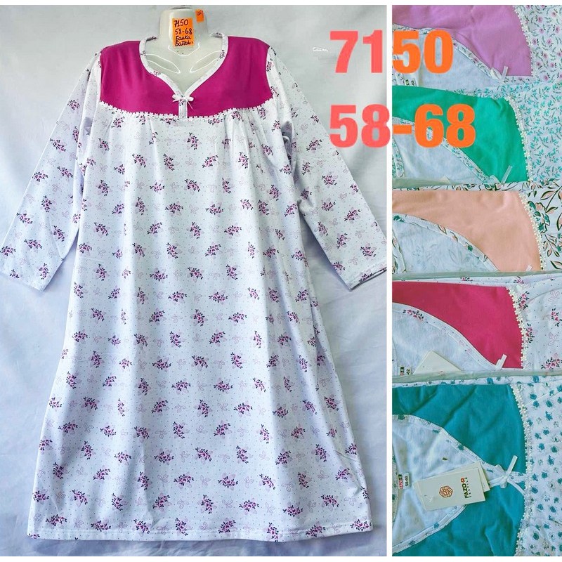 Ночная рубашка женская, байка 5 шт (58-68 р) MuK_7150