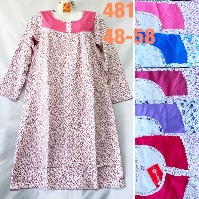 Ночная рубашка женская, байка 5 шт (48-58 р) MuK_481