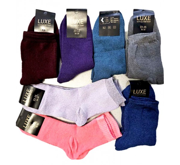 Носки женские, "LUXE" 12 шт (36-41 р) махра NvS_908
