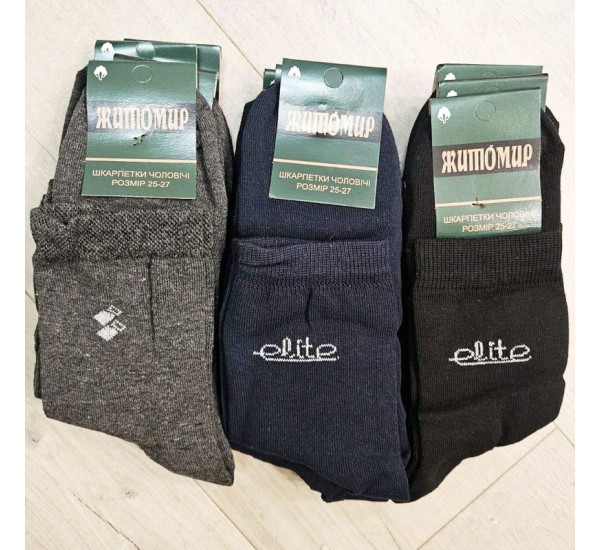 Шкарпетки чоловічі Житомир 12 шт (40-43 р) стрейч/коттон NvS_702a