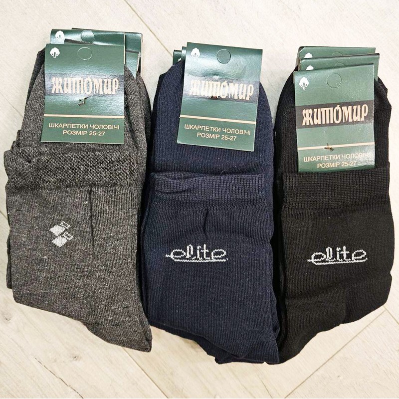 Носки мужские Житомир 12 шт (40-43 р) стрейч/коттон NvS_702a