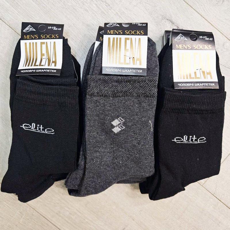 Носки мужские MILENA 12 шт (40-43 р) стрейч/коттон NvS_702b