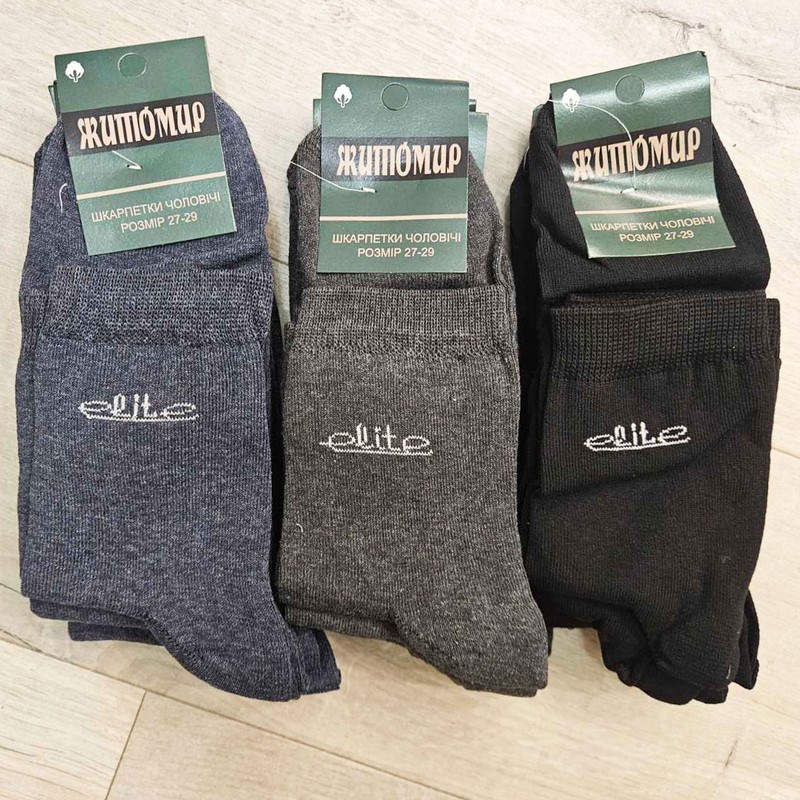 Носки мужские Житомир 12 шт (42-46 р) стрейч/коттон NvS_701c