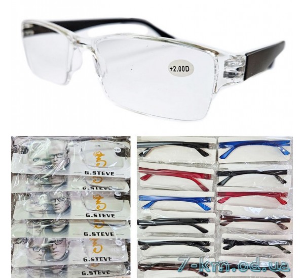 Окуляри для зору, полімер 12 шт MIX (від +1 до +4) NVS_1002