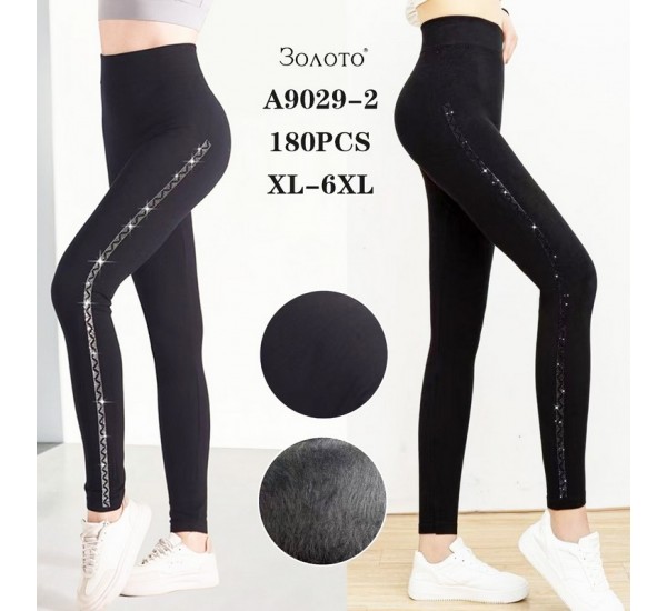 Лосини жіночі 12 шт (1-6XL) хутро PaH_A9029-2