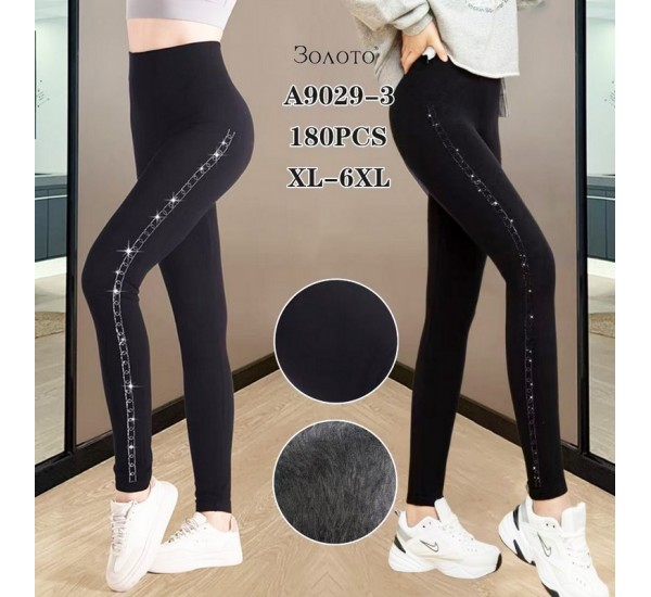 Лосини жіночі 12 шт (1-6XL) хутро PaH_A9029-3
