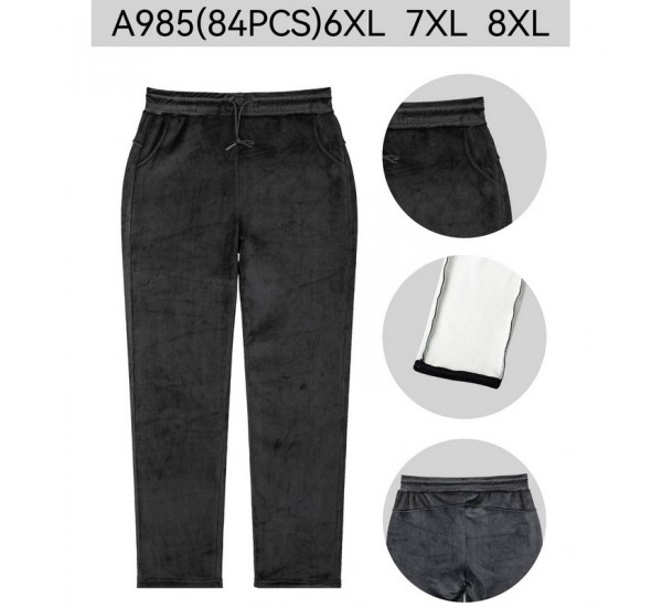 Брюки женские 6 шт (6-8XL) микровельвет/флис PaH_A985