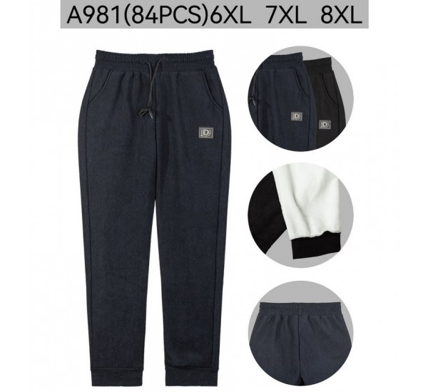 Брюки женские 6 шт (6-8XL) флис PaH_A981