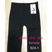Лосины женские 6 шт (1-6XL) мех PaH_A942