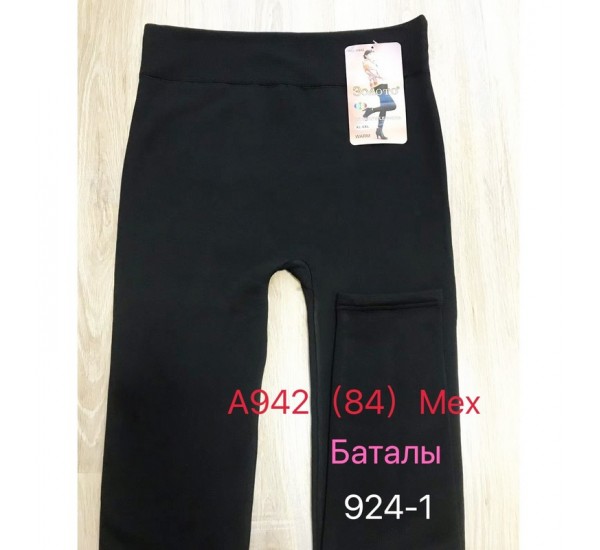 Лосины женские 6 шт (1-6XL) мех PaH_A942