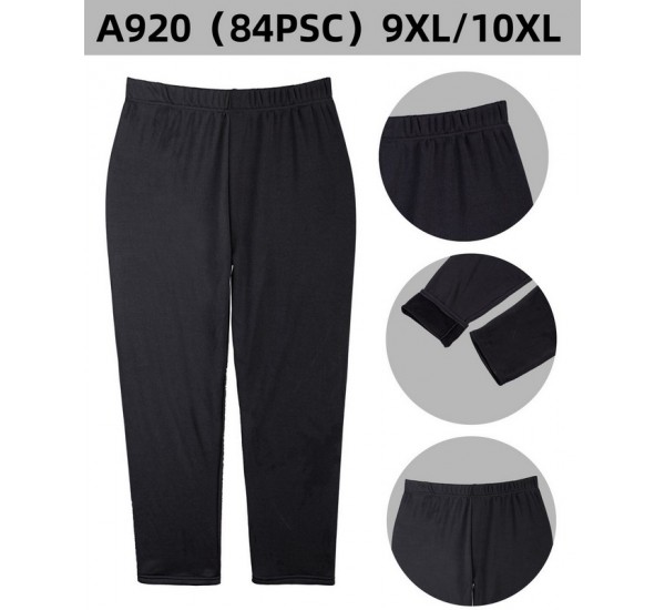 Брюки женские 6 шт (9-10XL) байка PaH_A920